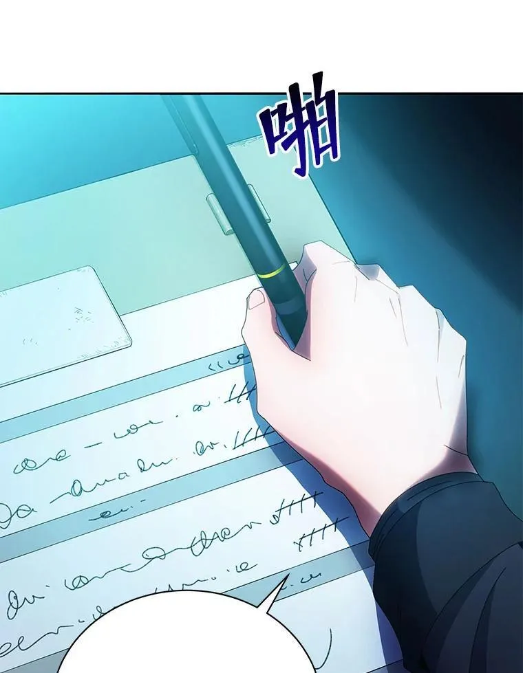 41.古怪94