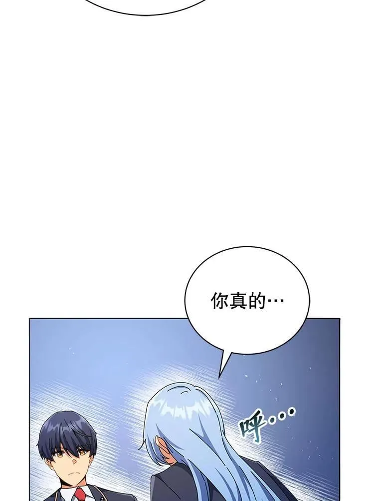 26.自由组队110