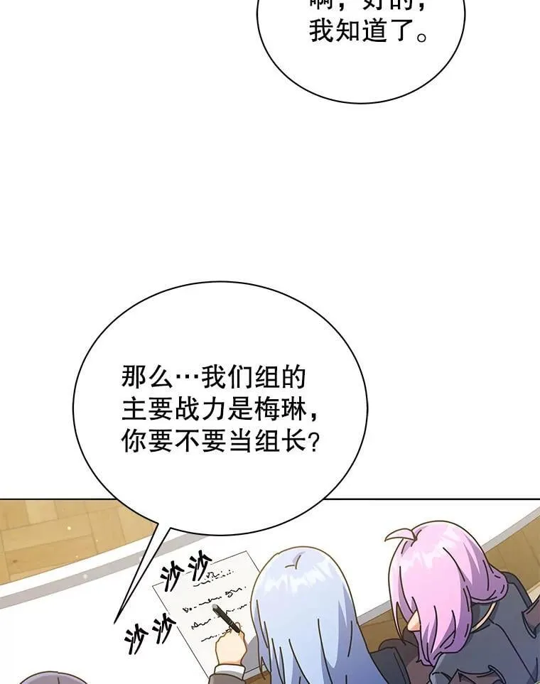 27.七组65
