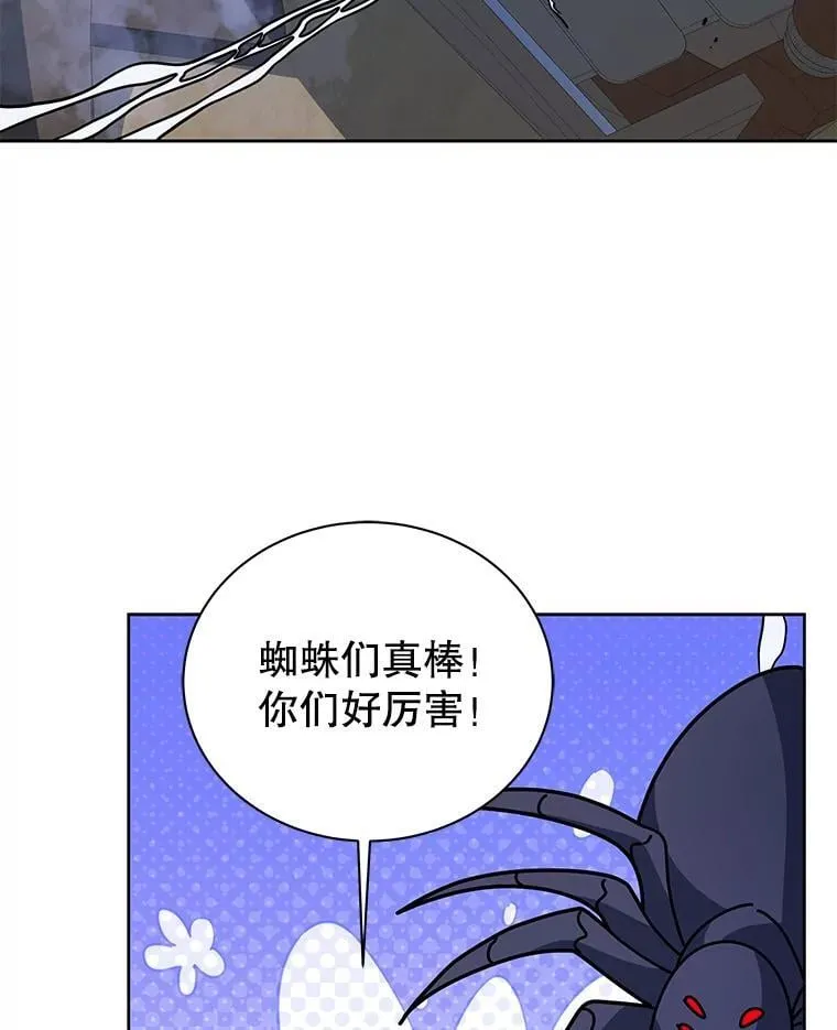 98.额外报酬67