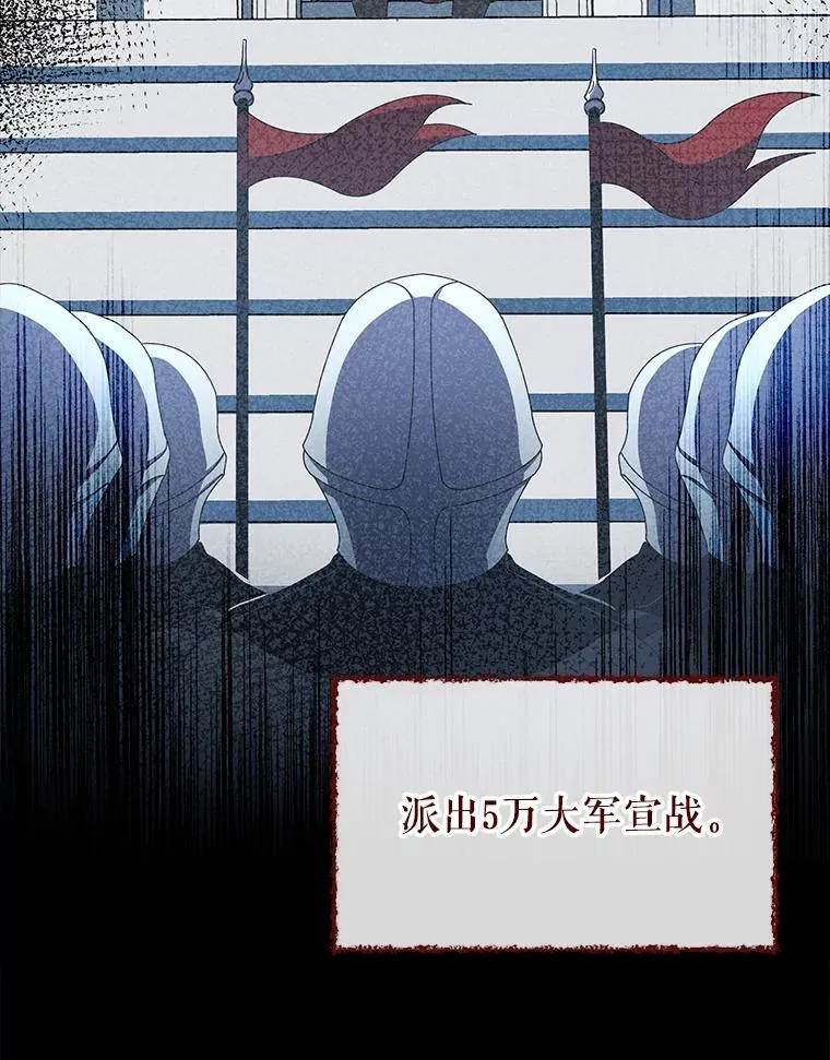 1.入学通知书51