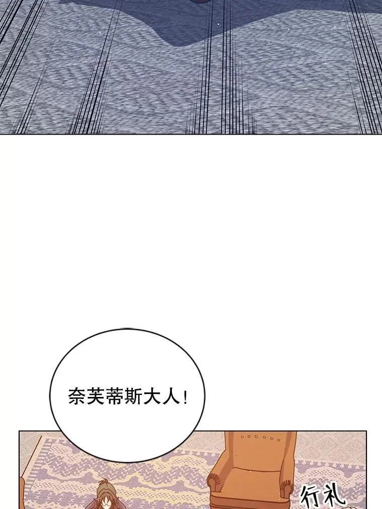 13.留级生45