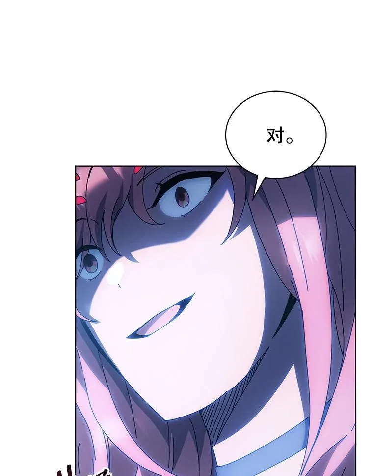 48.假学生90
