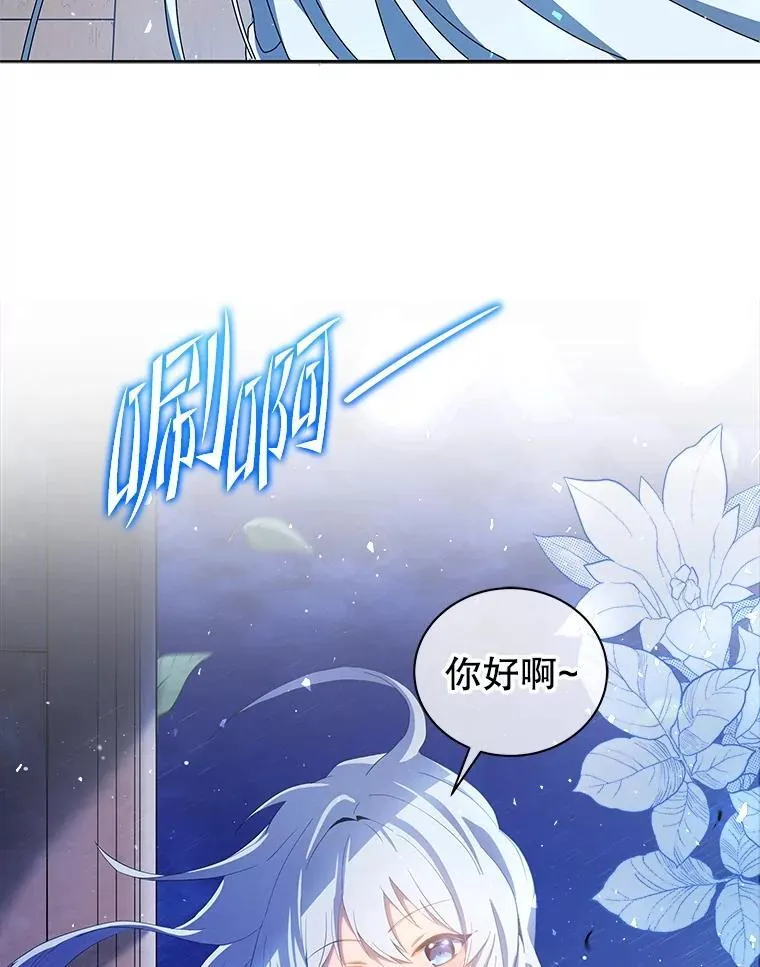 1.入学通知书106