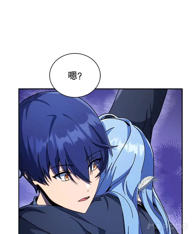 76.神秘羽毛48
