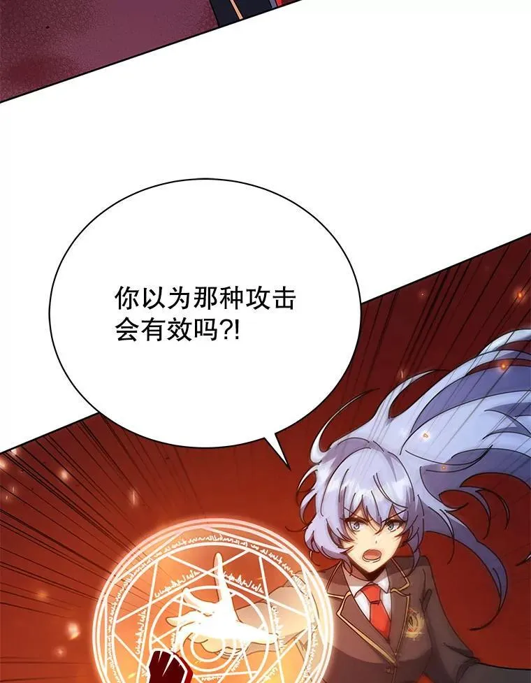 75.谁更强79