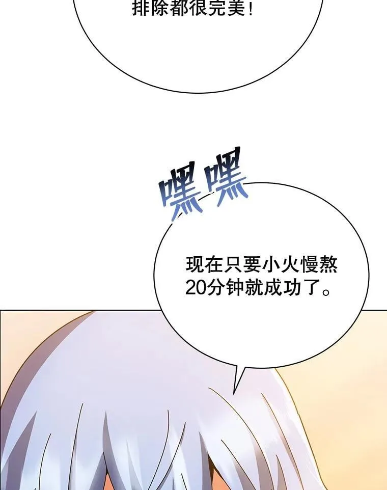 35.发表97