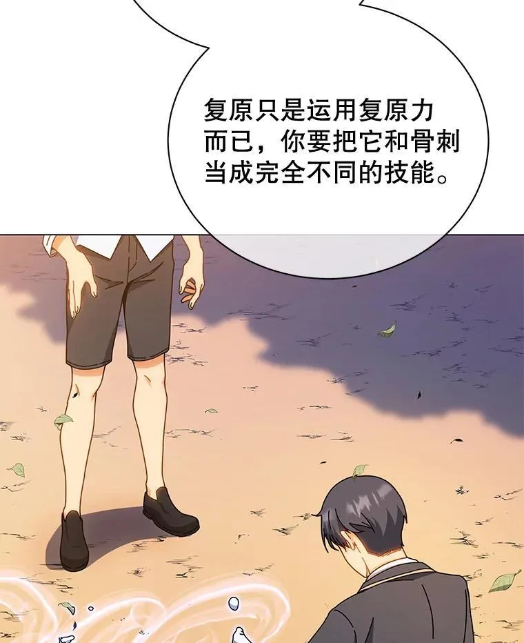 35.发表62