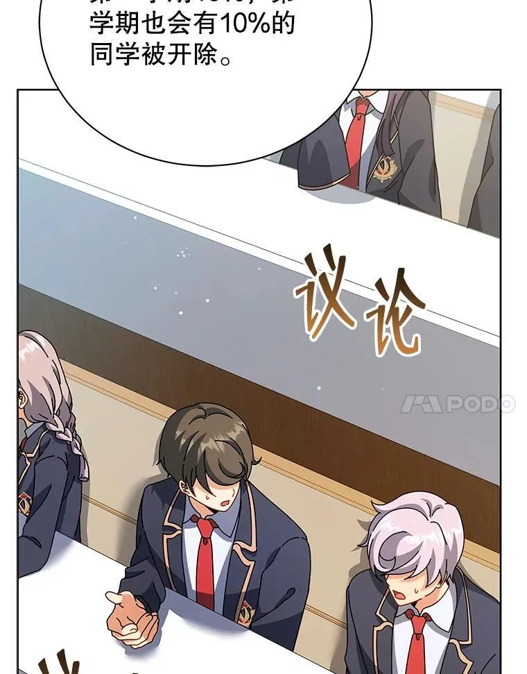 52.蛋糕日111