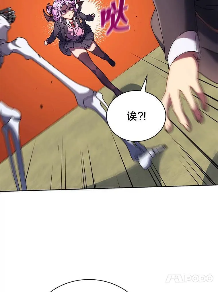 62.全员首胜59