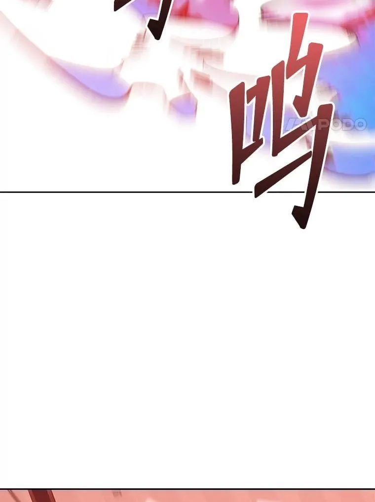 6.新生代表60