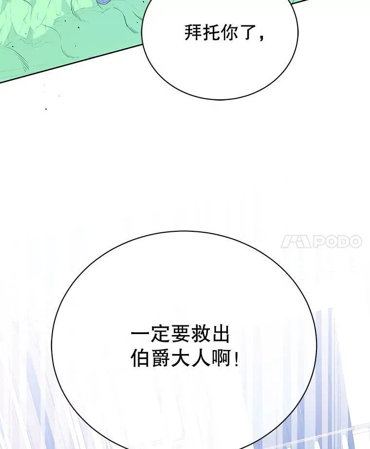 95.万恶之源19