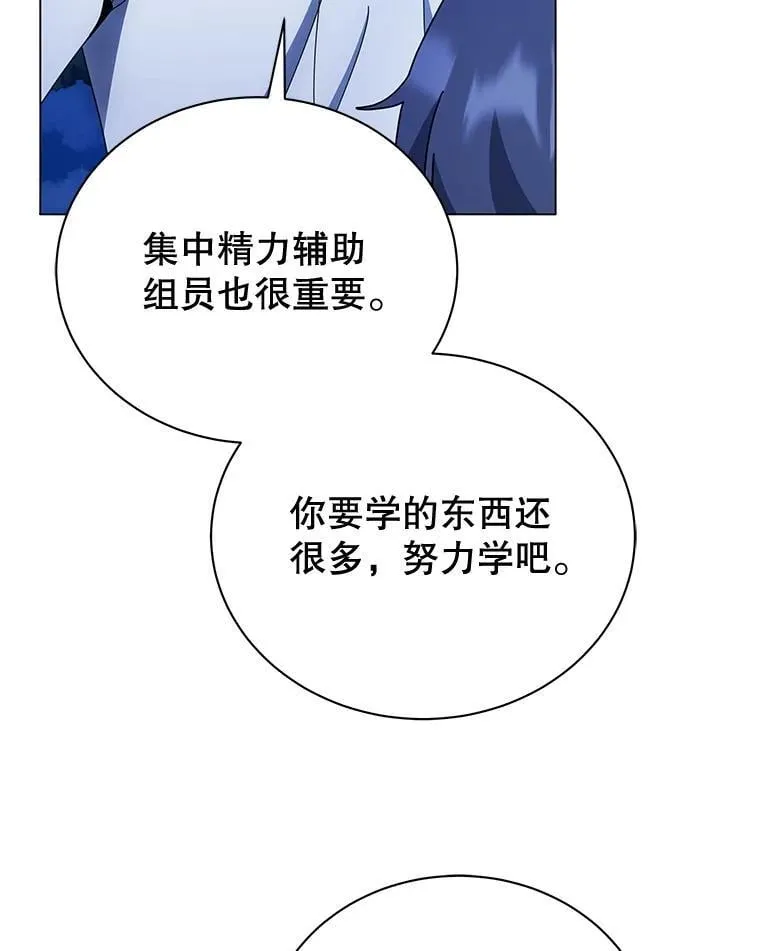 35.发表82