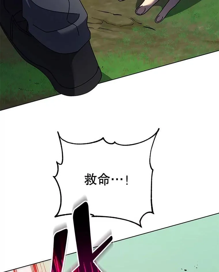 78.监视32