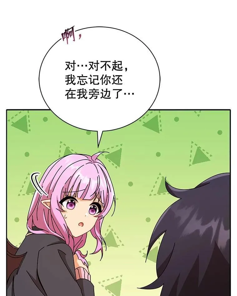 62.全员首胜93