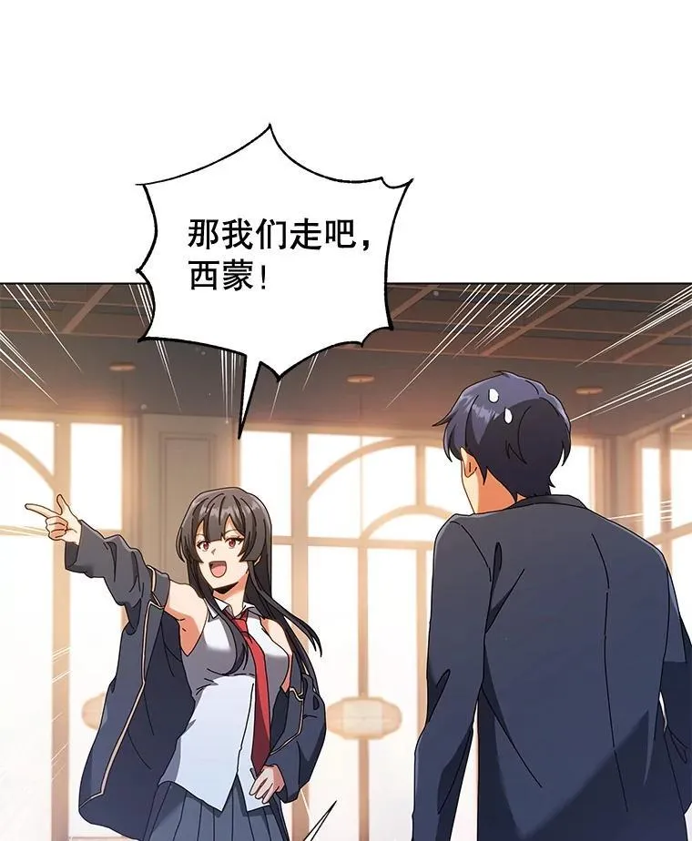 36.举报134