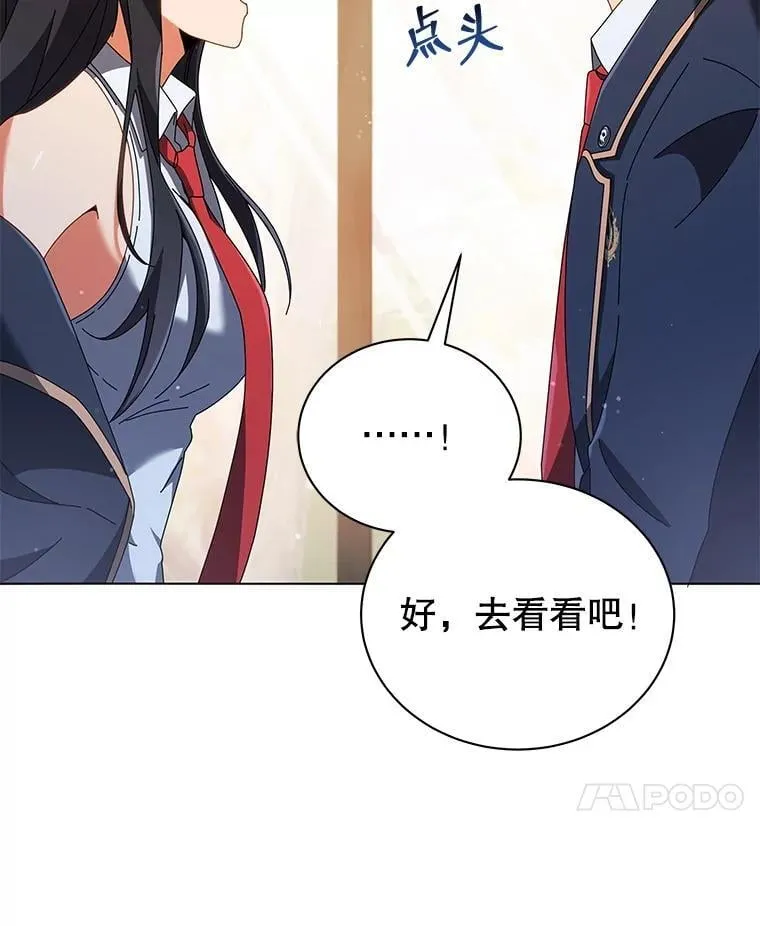 36.举报139
