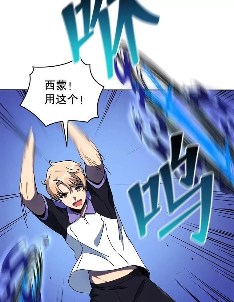 42.感谢所有人18