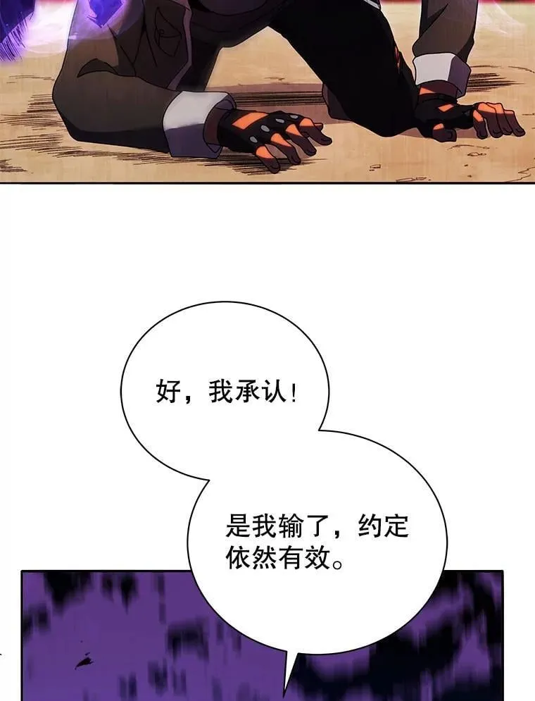 68.出尔反尔91