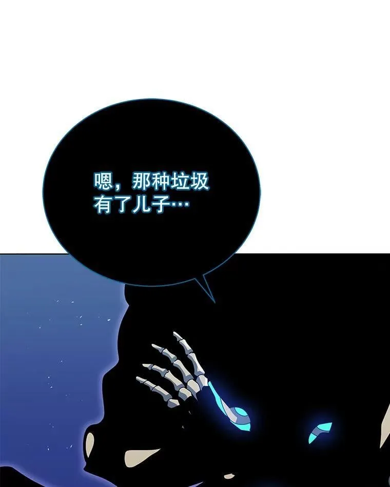 24.真是个怪物0