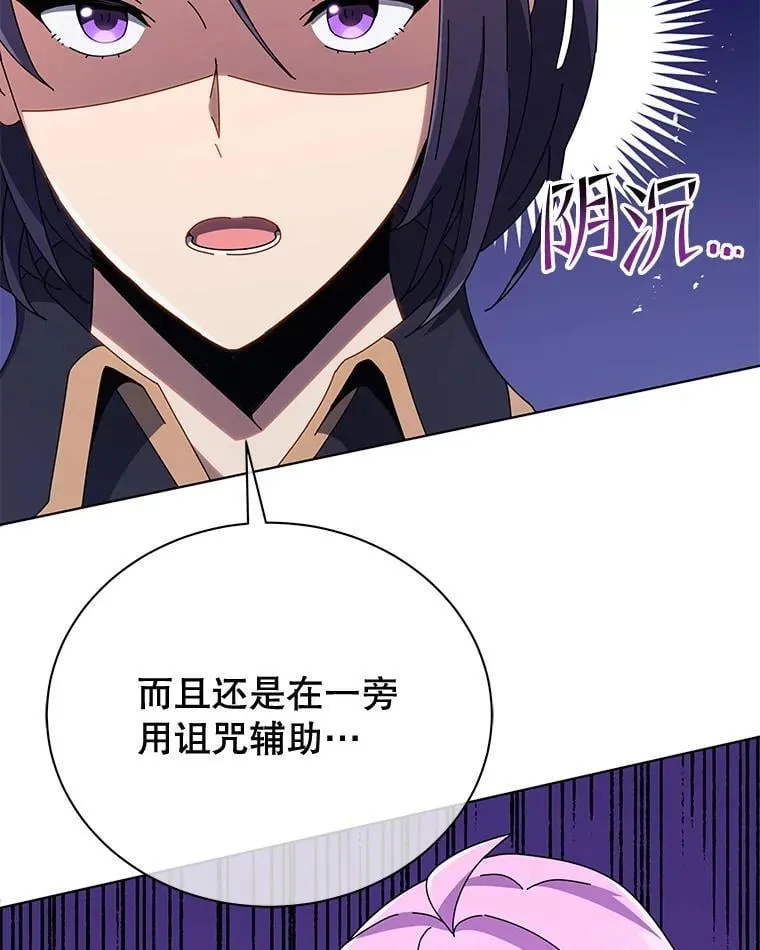 36.举报27