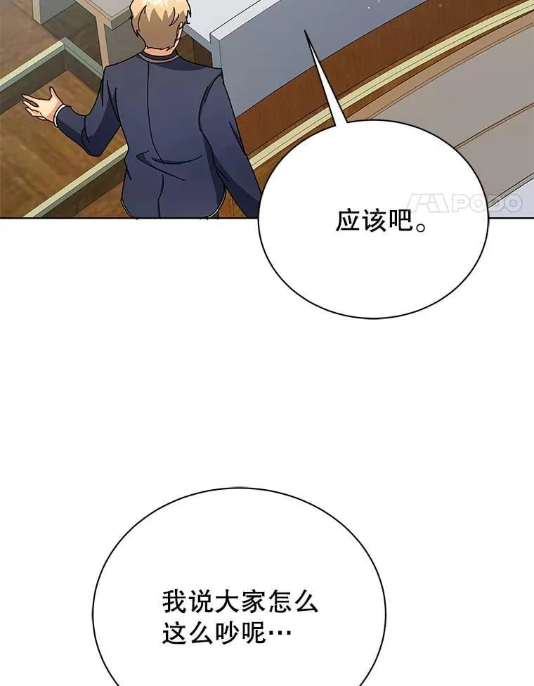 52.蛋糕日71