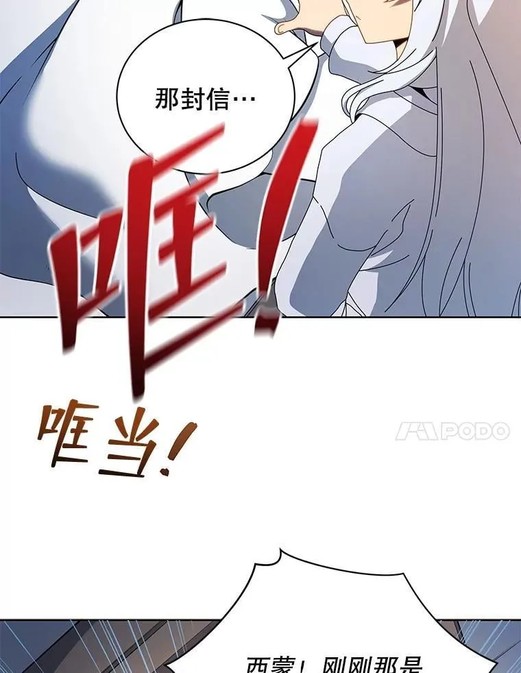 1.入学通知书120