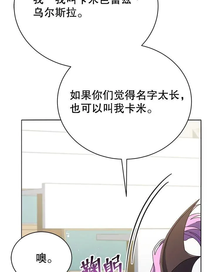 27.七组34