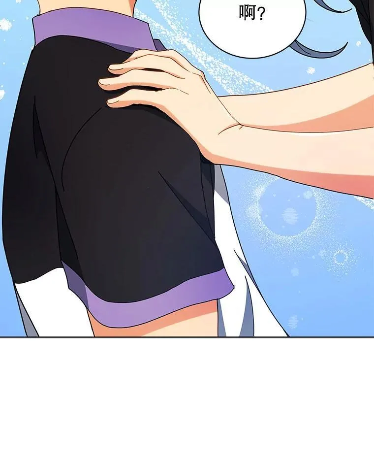 54.谢谢你87