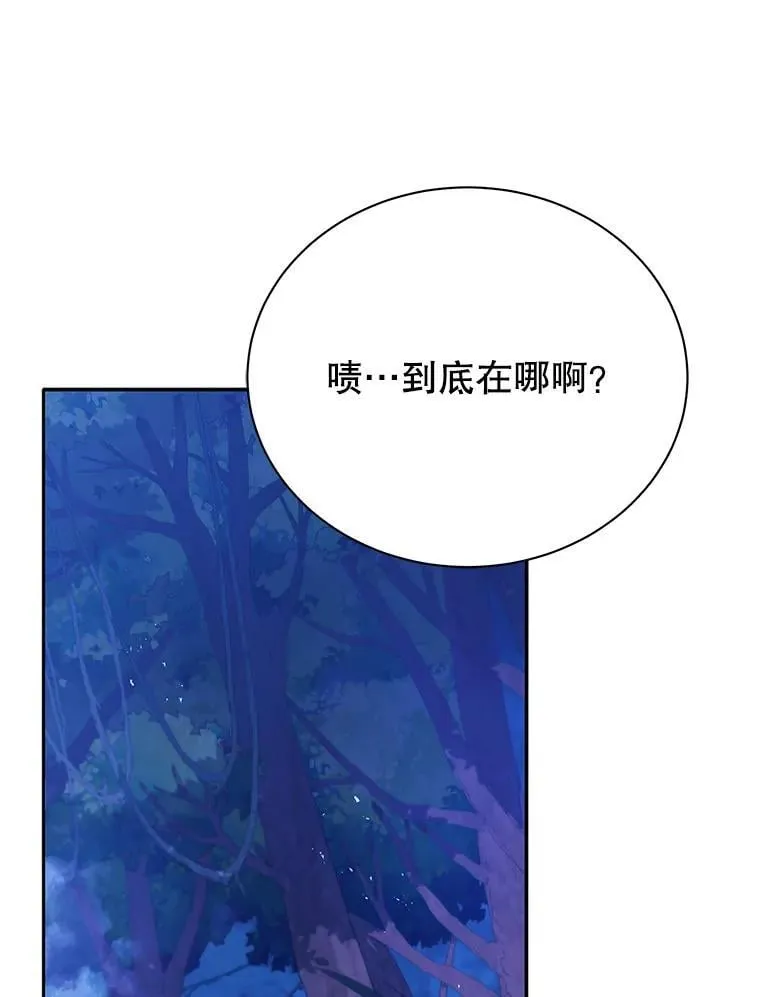 77.第一名0