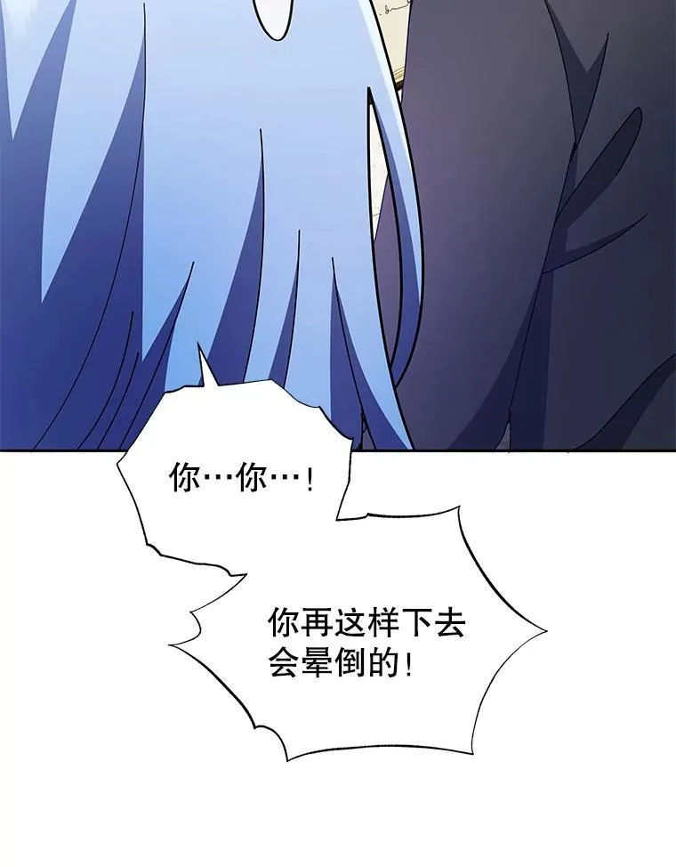 59.不需要理由11