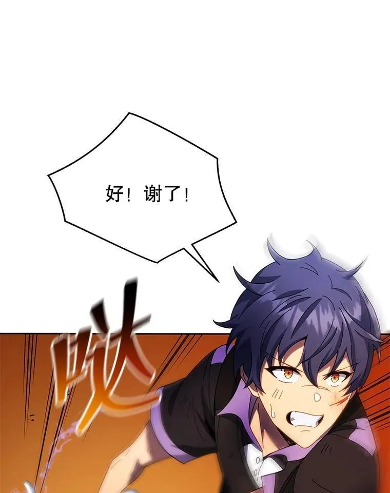 43.满分0