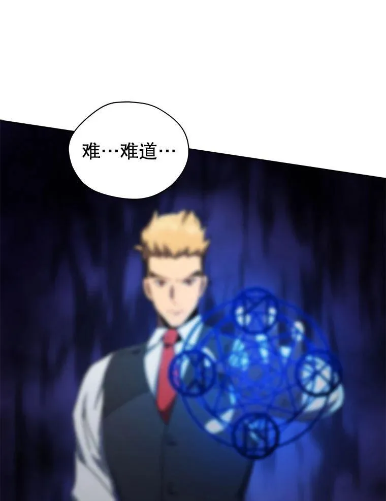 9.天才51