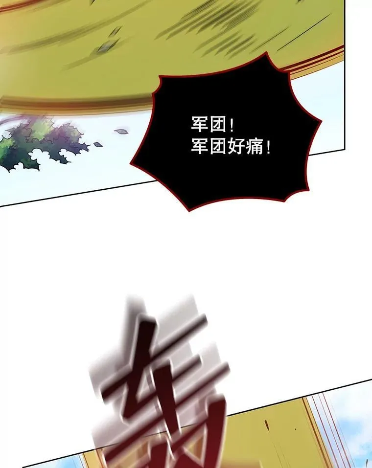 82.疯狂的计划（一）5