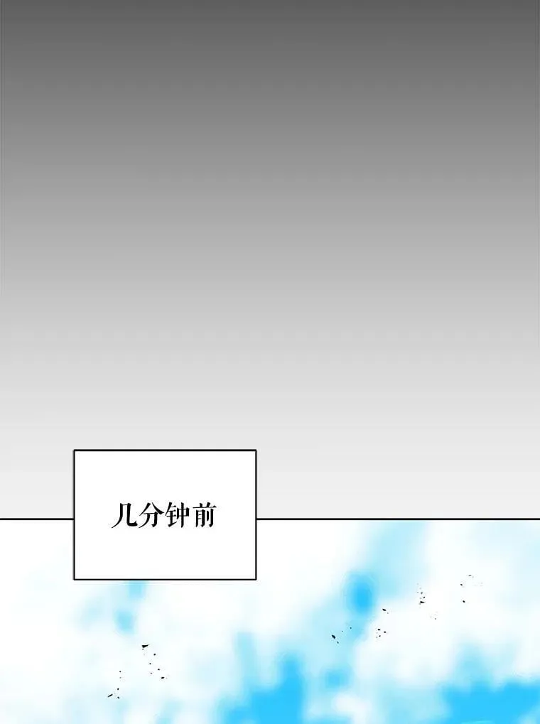 83.疯狂的计划（二）4