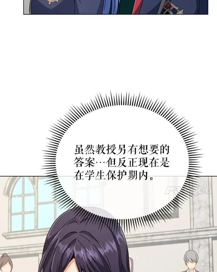 36.举报16