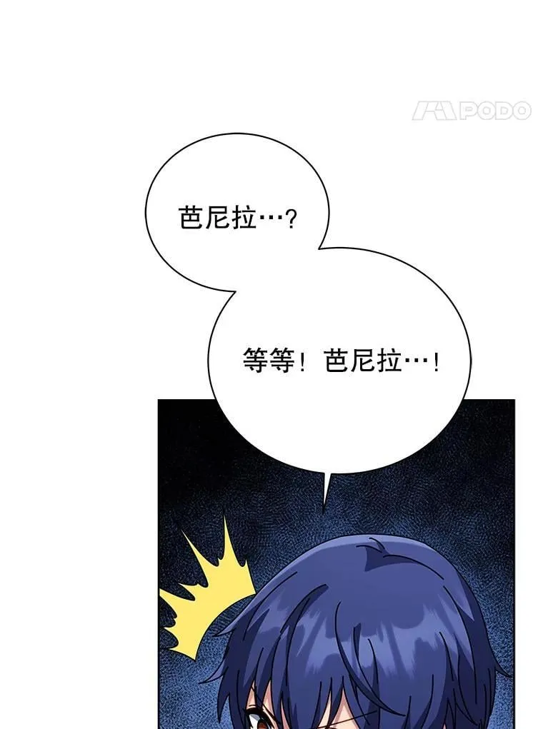 102.合格3