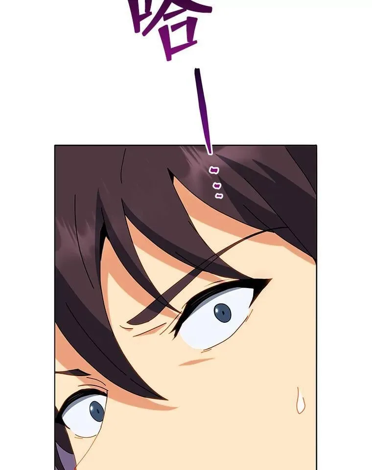 12.赢了67
