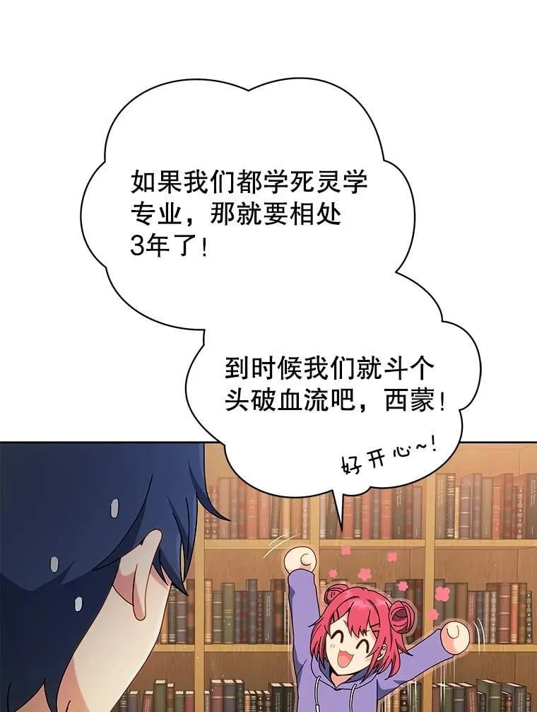 4.小偷69