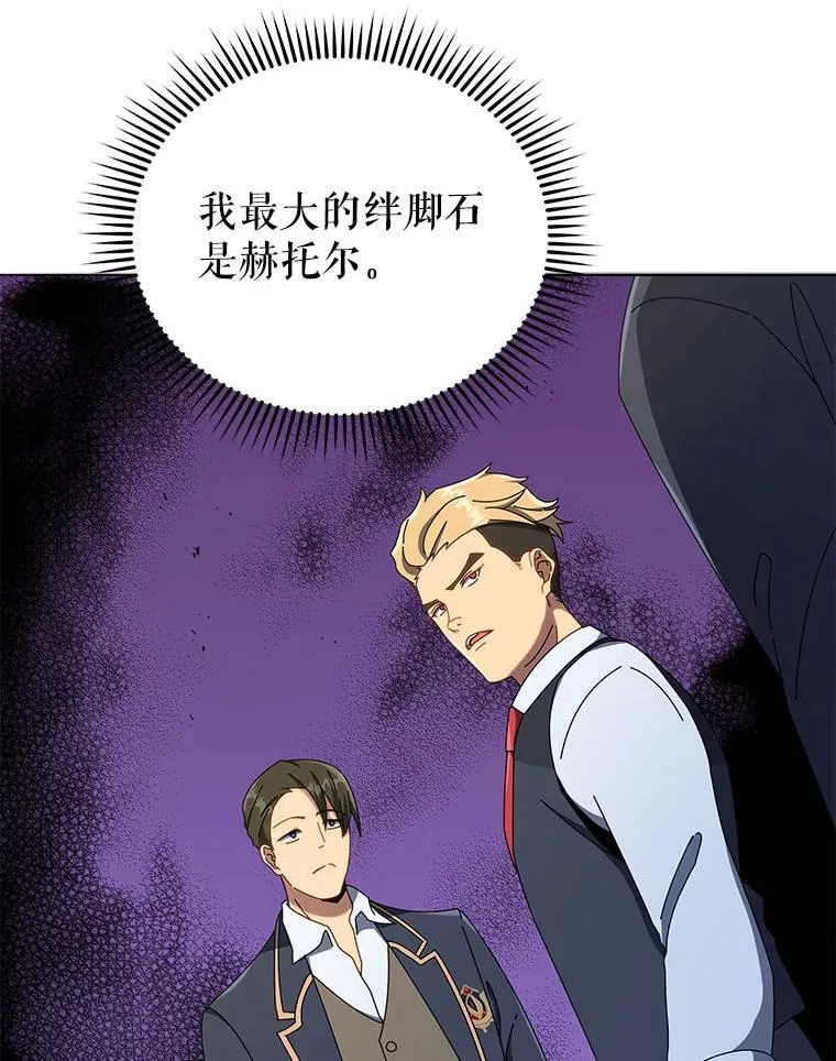 26.自由组队101