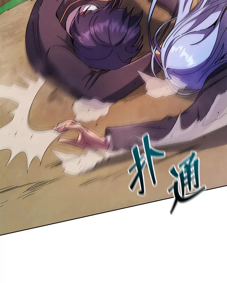 76.神秘羽毛38