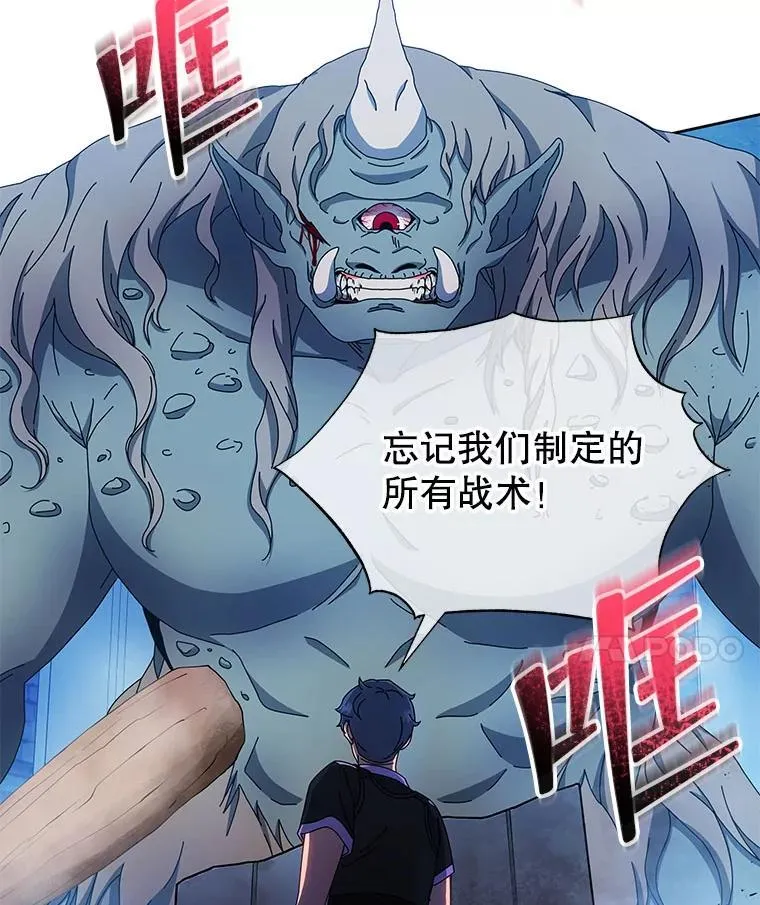 41.古怪122