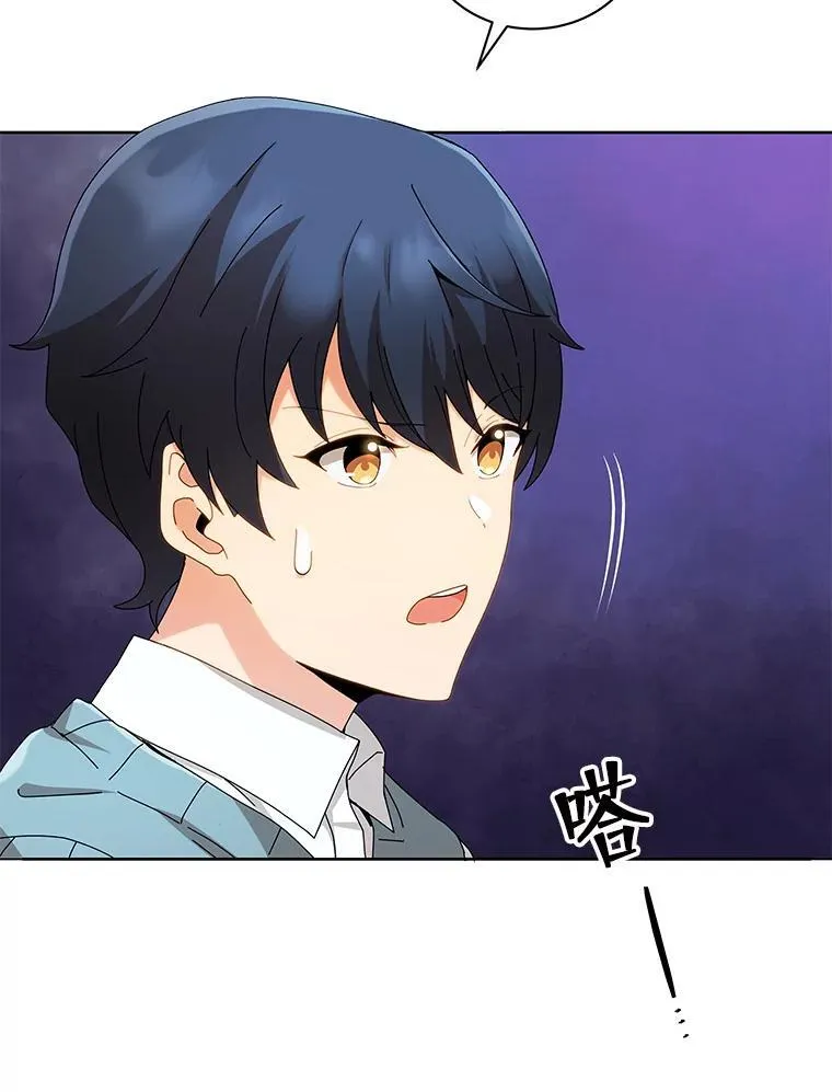 5.我也是新生93