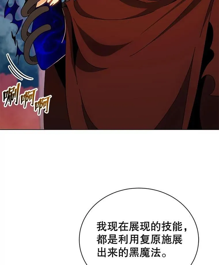 35.发表41