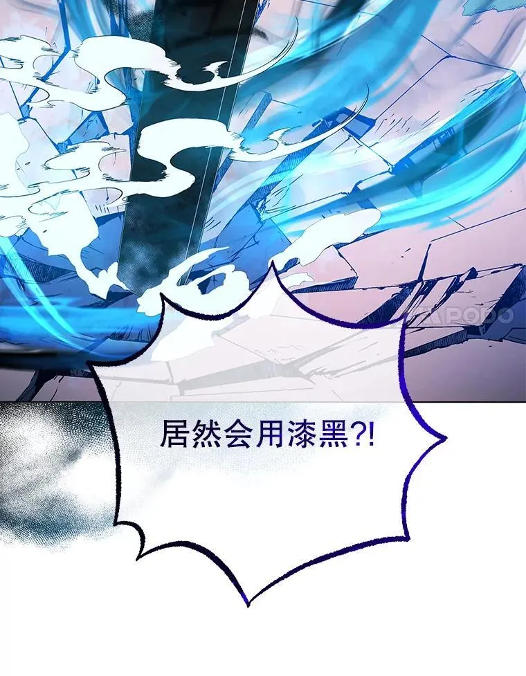 31.叛徒33