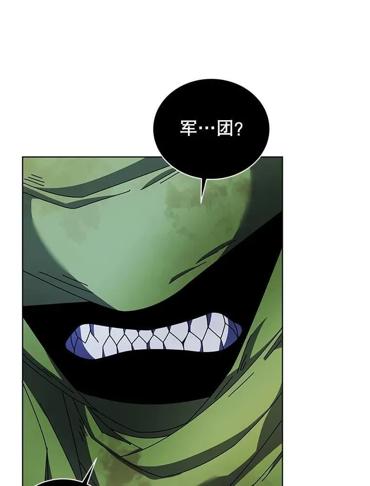 81.冒牌货98