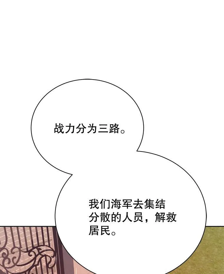 92.解救居民0