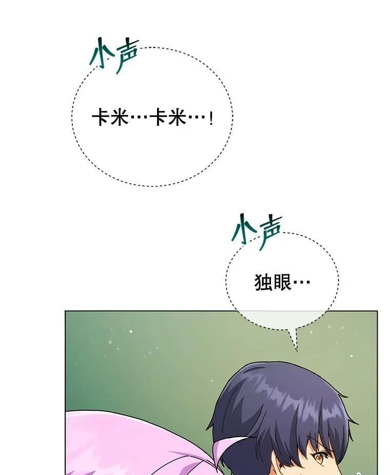 36.举报32