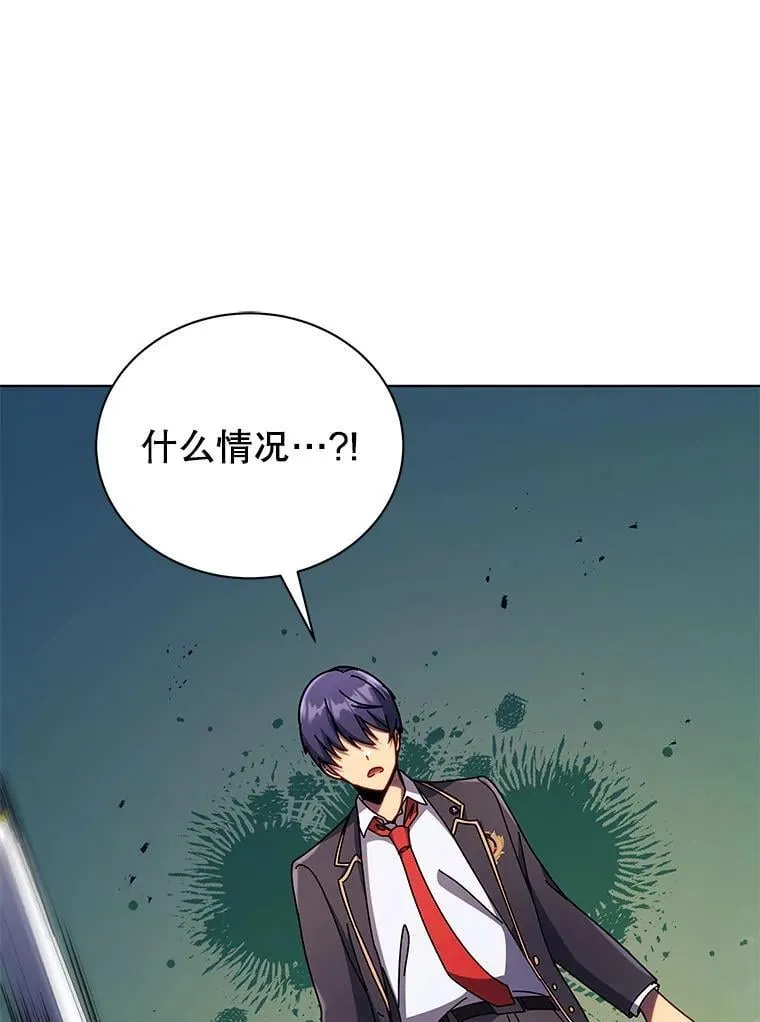78.监视35