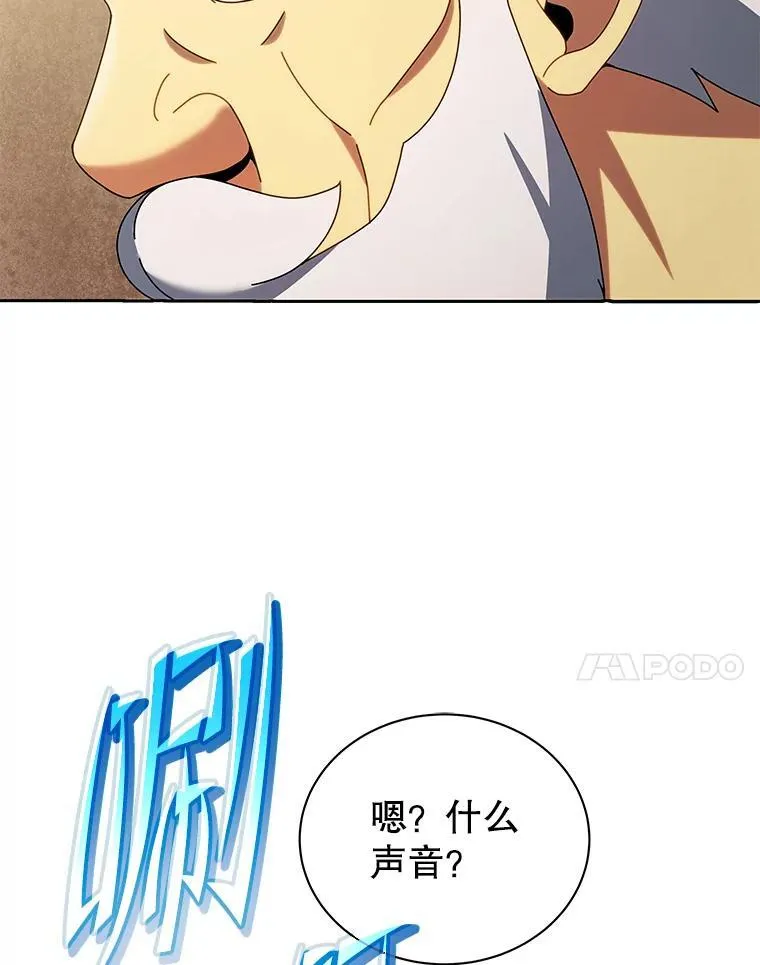 5.我也是新生107